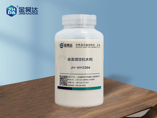 قیمت خوب زمان نگهداری 6 ماه عامل اندازه گیری سطح مایع سفید شیری تا زرد تیره برای بهبود خواص سطح کاغذ و چاپ استفاده می شود آنلاین