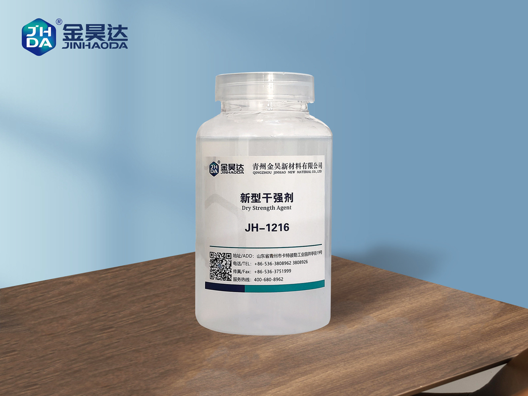 مایع ویسکوزیته افزودنی استحکام خشک غیر سمی بی رنگ با مقدار PH 2 - 6