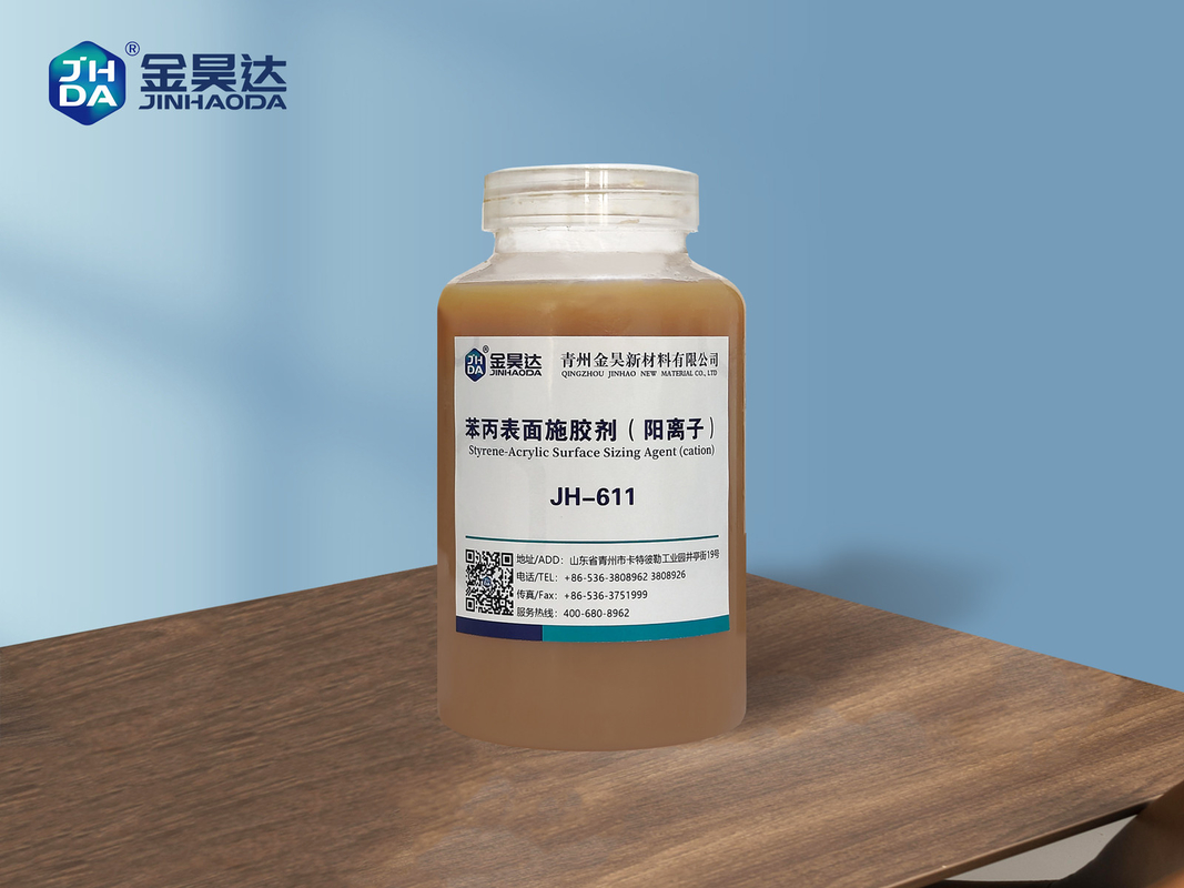 عامل اندازه گیری سطح کاتیونی استایرن اکریلیک پایدار با چگالی بالا 1.2 - 1.3 G/Cm3