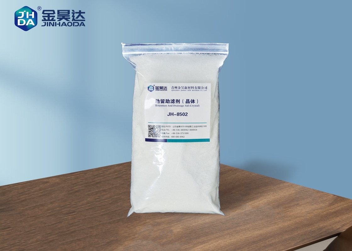 سری JH-8502 کاغذسازی نگهداری و فیلتراسیون ایدز برای ساخت کاغذ و خمیر کاغذ