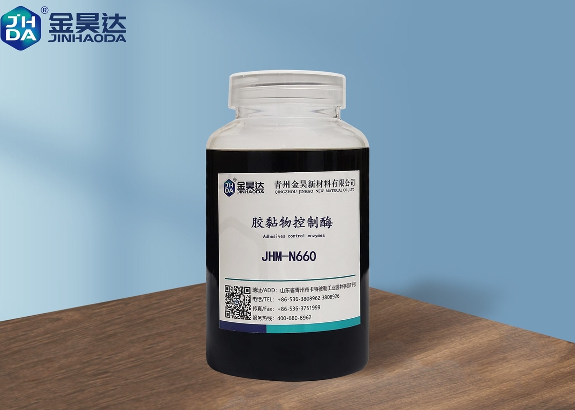 مایع قهوه ای روشن یا سیاه ISO9001 مواد شیمیایی مرتبط با آنزیم کنترل کننده چسبنده برای کاغذ سازی
