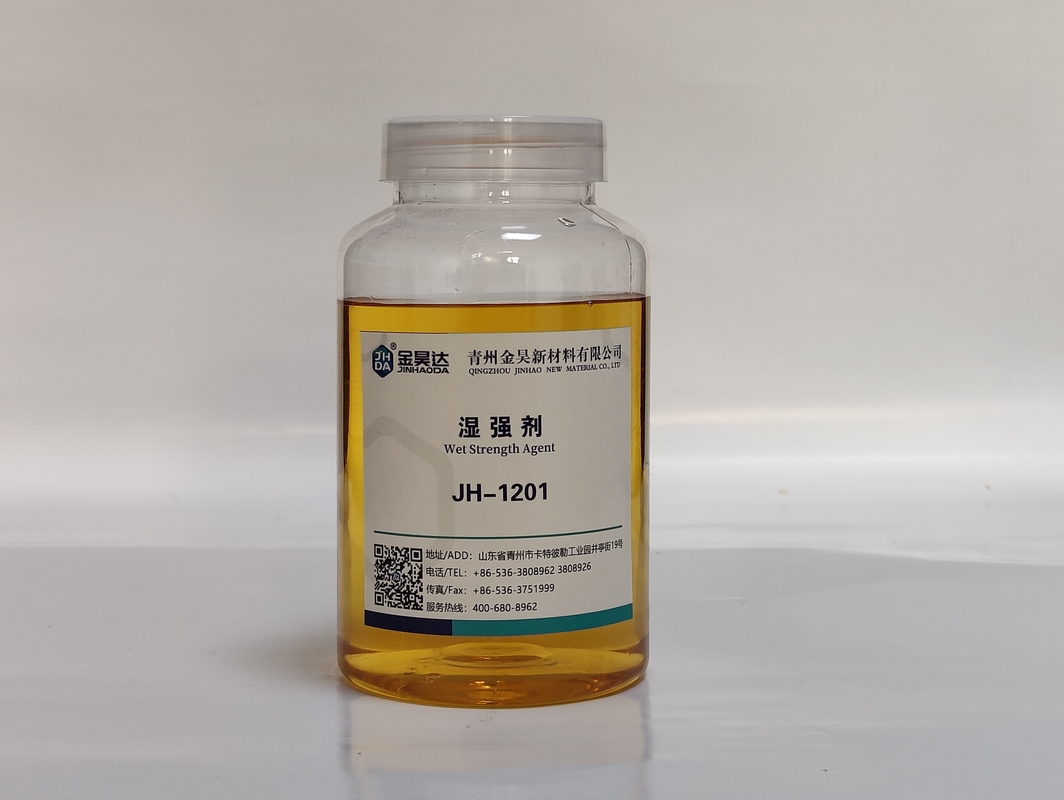 رنگ زرد مایع مرطوب مقاومت عامل محلول در آب pH 3.0-5.0 واسکوسیت &lt;300mpa.s برای ذخیره سازی