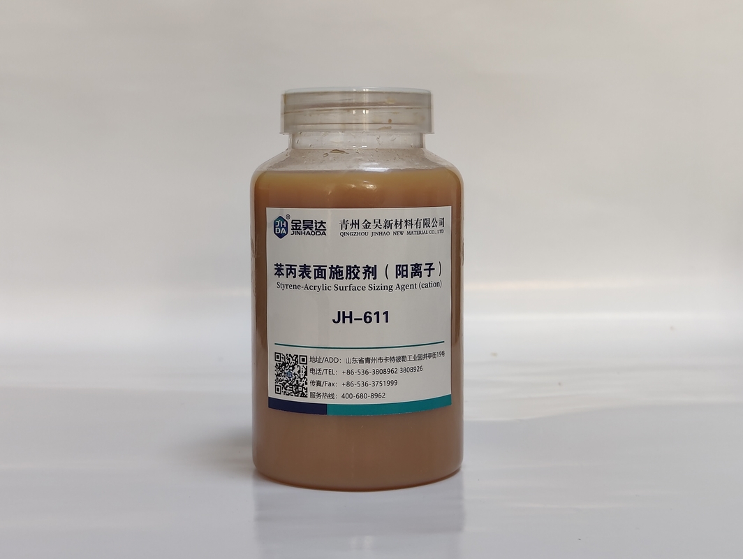 کاتیونیک استایرن اکریلیک سطحی عامل اندازه گیری چگالی یونی 1.2 - 1.3 G/Cm3