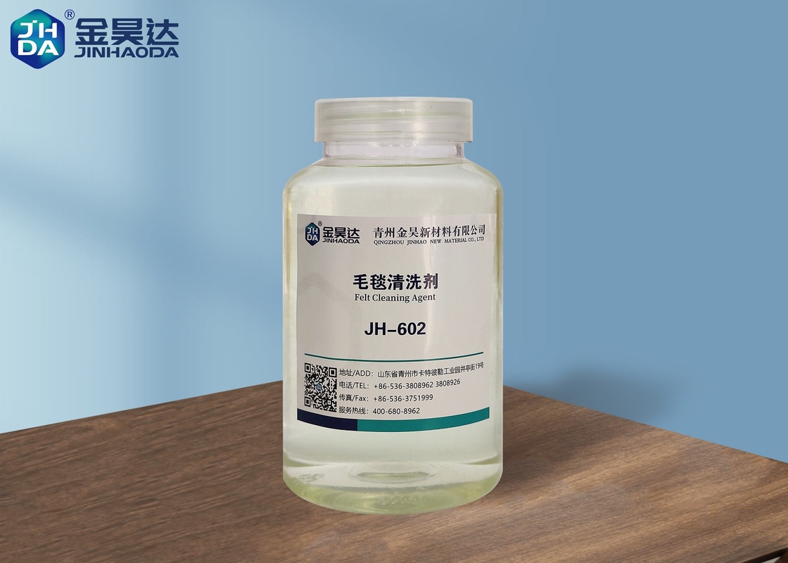 پاک کننده بی رنگ JH602 11PH تا 13PH برای کاغذ سازی نمد برای بهبود کیفیت کاغذ