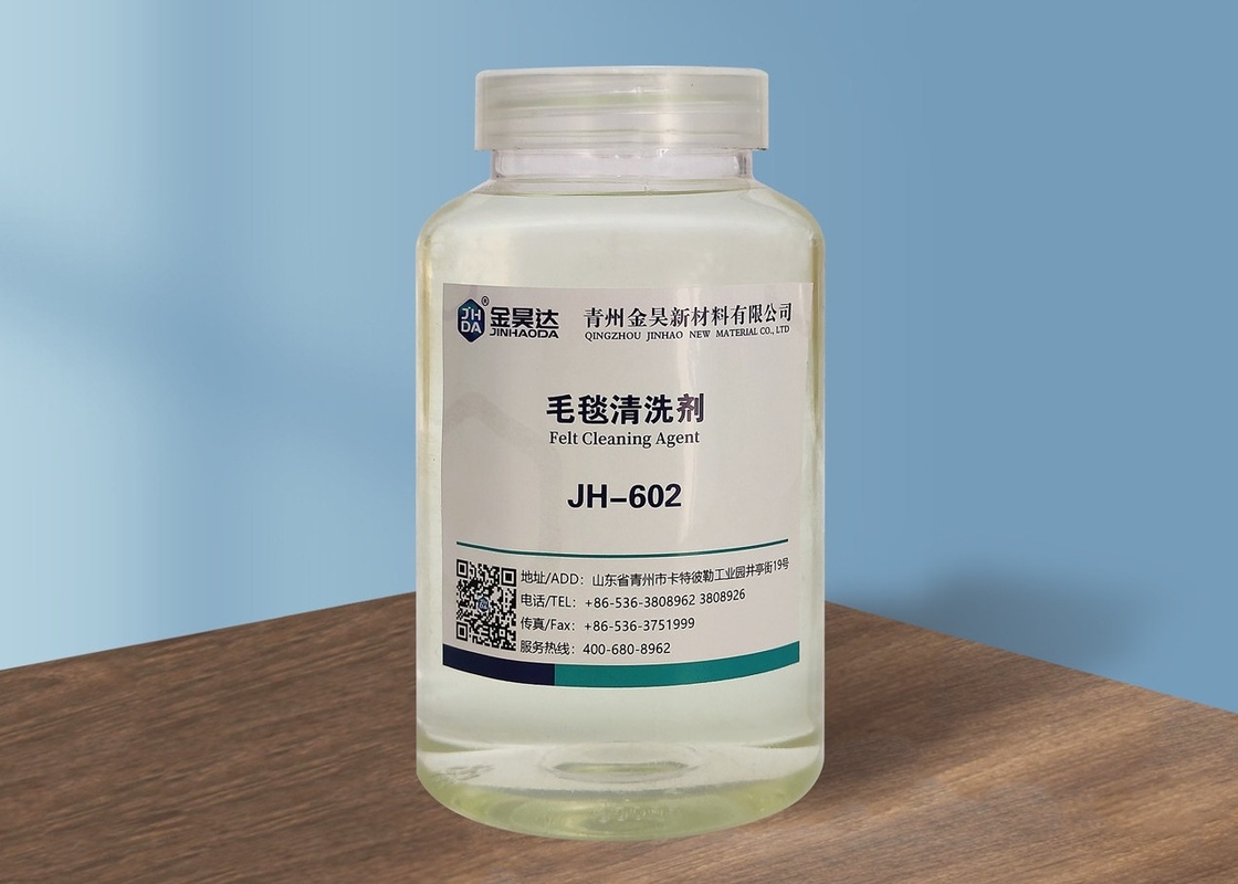 پاک کننده نمدی کاغذ سازی ISO9001 PH10-14 برای کاغذ سازی برای بهبود کیفیت کاغذ