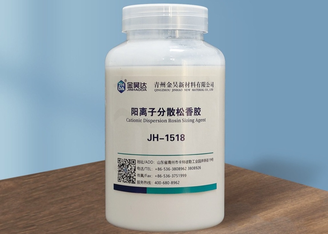 JH1518 25٪ تا 35٪ کاتیونی پراکنده اندازه رزین برای مقاومت در برابر آب در برابر کاغذ