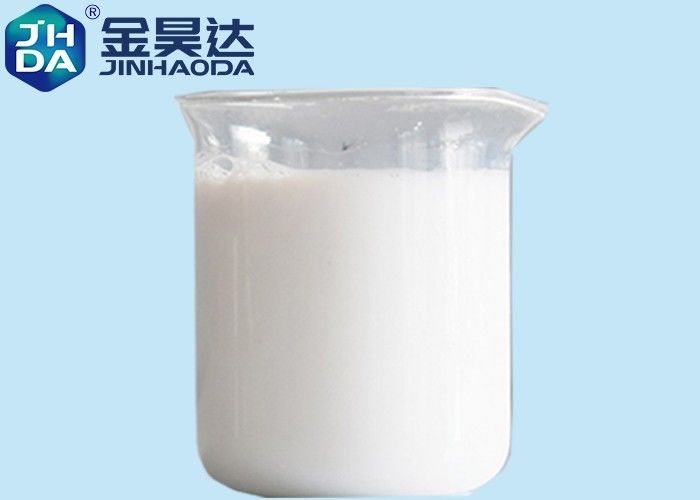 امولسیون موم آنیونیک 40% JH1219 درجه سایز کاغذ را برای انواع کاغذ بهبود می بخشد