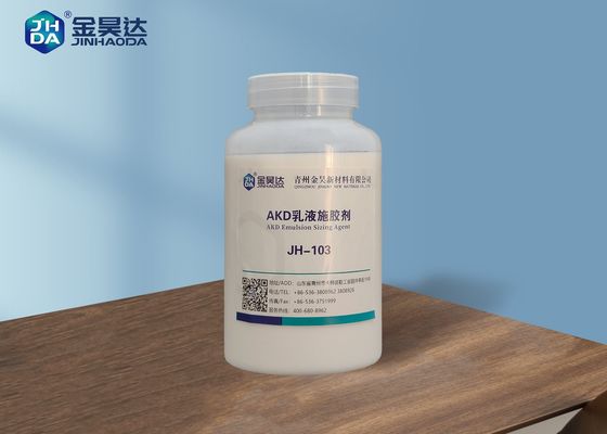 قیمت خوب عامل اندازه گیری سطح خنثی آنلاین