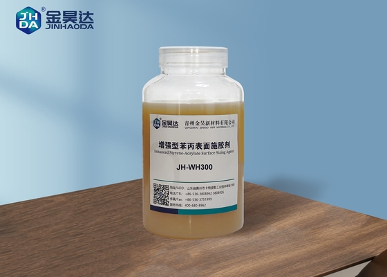 عامل اندازه گیری سطح JH-WH300 جینهائو استحکام سطح عامل اندازه گیری برای کاغذ سازی