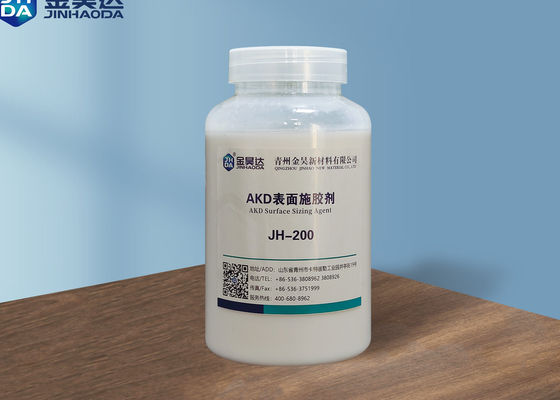 قیمت خوب عامل اندازه گیری سطح کاغذ با درجه خلوص 25 درصد صنعتی آنلاین