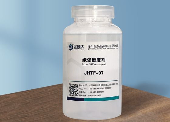 قیمت خوب 15mPa.S JHTF07 عامل سفتی افزایش قدرت خرد کردن عامل سفتی RCT آنلاین