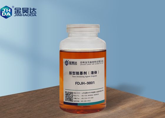 قیمت خوب FDJH9801 Deinking Deine Device بهبود محصولات کاغذی درجه کاهش هزینه Deinking آنلاین