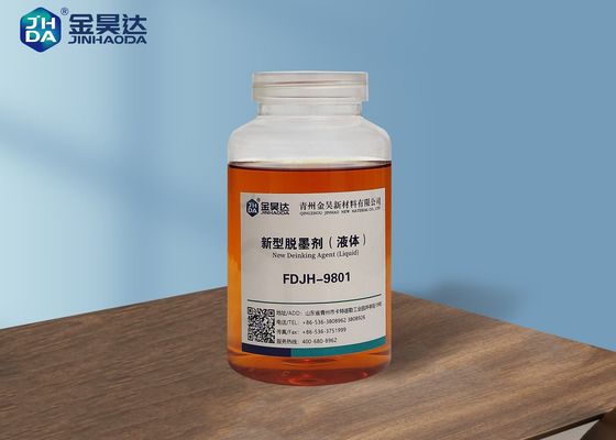 قیمت خوب ماده جوهرزدایی سورفکتانت مایع که برای کاغذهای باطله استفاده می شود آنلاین