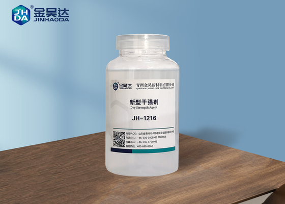 مواد کمکی شیمیایی ساخت کاغذ CAS 25085-02-3 با مقاومت خشک