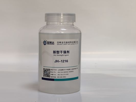 قیمت خوب رنگ بی رنگ تا زرد روشن عامل قدرت خشک با لزگی بالا آنلاین