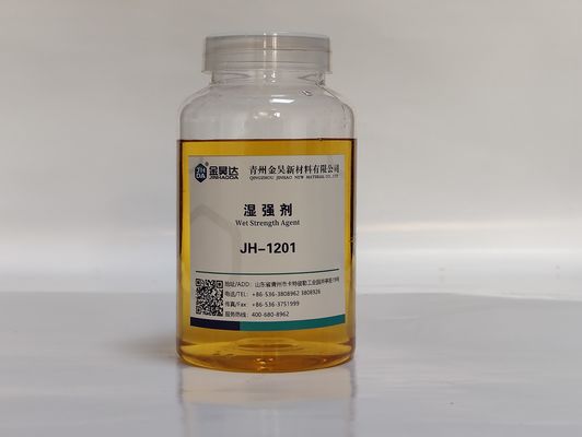 قیمت خوب ISO Tissue کاغذ Cationic PAE عامل مقاومت مرطوب 0.3pa.S آنلاین