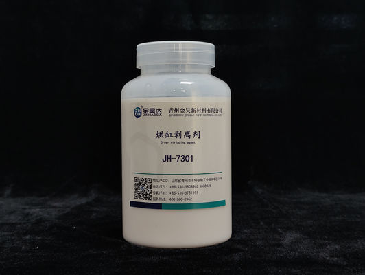 قیمت خوب طبقه بندی ماده خشک کن پاک کننده 3809920000 ماده کمکی شیمیایی کاغذ آنلاین