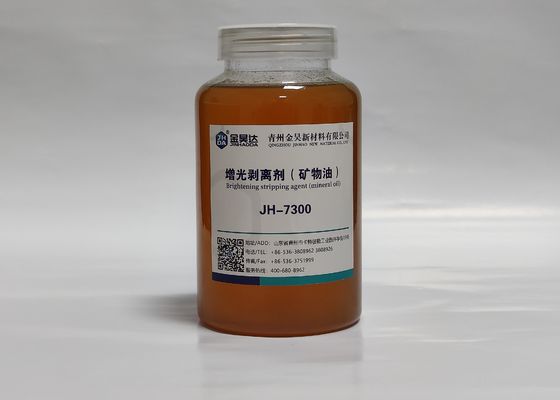 قیمت خوب انتشار 98٪ مبتنی بر روغن معدنی برای مسئله سیلندر استیک آنلاین