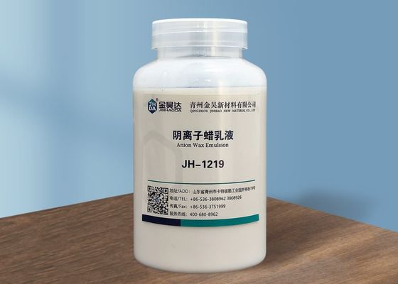 قیمت خوب موم املاح آنیونی مایع سفید شیری 33 Im درجه اندازه کاغذ را بهبود می بخشد آنلاین