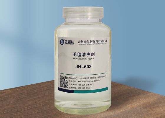 قیمت خوب ISO9001 14PH ساخت کاغذ نمک پاک کن به راحتی در آب سرد قابل حل است آنلاین