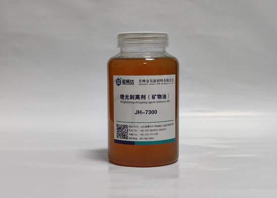 قیمت خوب 99 درصد عوامل انتشار مبتنی بر روغن معدنی برای مقاله معیشت کاغذ بافت آنلاین