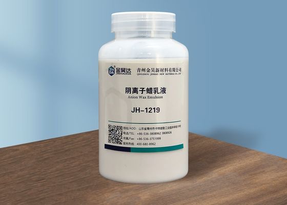 قیمت خوب پارافین واکس امولسیون موم طبیعی آنیونی پلیمری امولسیون موم مصنوعی 31% آنلاین