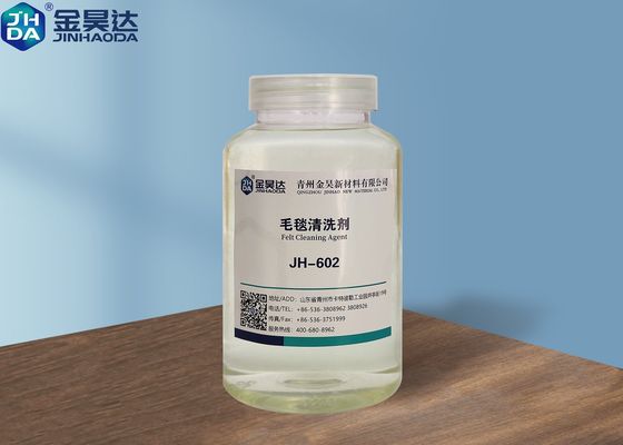 قیمت خوب 30mpa.S عوامل تمیز کننده پشم کاغذهای ضد استاتیک ساخت نمد تمیز کننده آنلاین