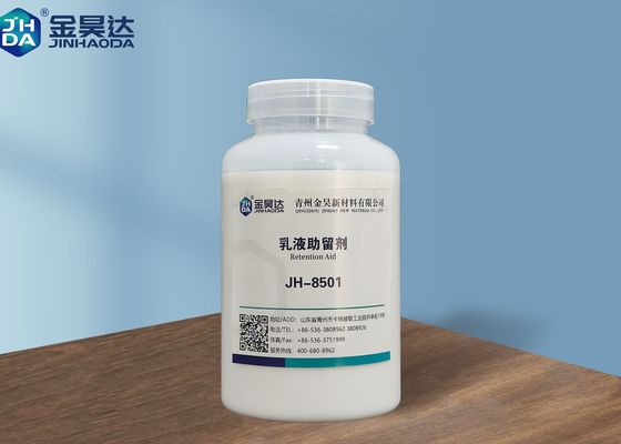 قیمت خوب نقدینگی خوب ، حل و فصل کمکهای تخلیه احتباس 35 درصد عملکرد ساده آنلاین