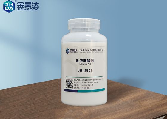 قیمت خوب 500mpa.S کمکهای نگهدارنده پرکننده های کاغذی JH8501 آنلاین