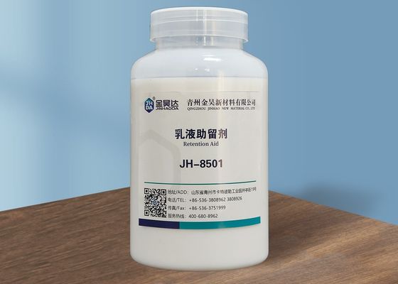 قیمت خوب جریمه های کاهش دهنده پرکننده احتباس کمک های زهکشی کمتر از آلودگی آب سفید آنلاین