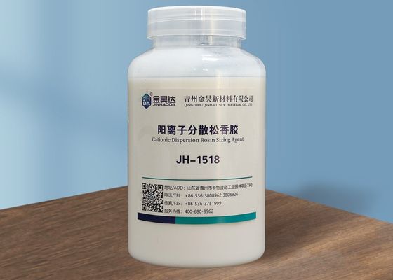 قیمت خوب امولسیون سفید بار مثبت کاتیونی امولسیون رزین پراکنده 35% PH 2-4 آنلاین