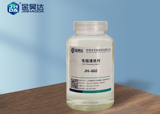 قیمت خوب فیلتر پتویی ساخت کاغذ منافذ لایروبی منافذ نفوذپذیری را بهبود می بخشد آنلاین