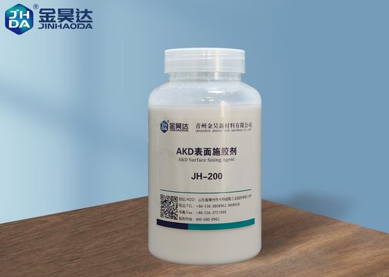 قیمت خوب Dry Place AKD Sizing Agent for Textile Processing and Finish Industries آنلاین