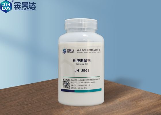 قیمت خوب 5PH تا 7PH 36 درصد کمک احتباس باعث بهبود جریمه ها و احتباس مواد پرکننده می شود آنلاین