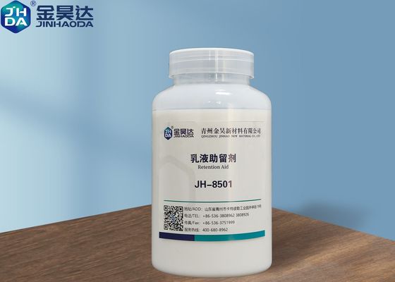 قیمت خوب امولسیون سفید 39% امولسیون صنعتی کمک‌های نگهداری برای ماشین کاغذ آنلاین