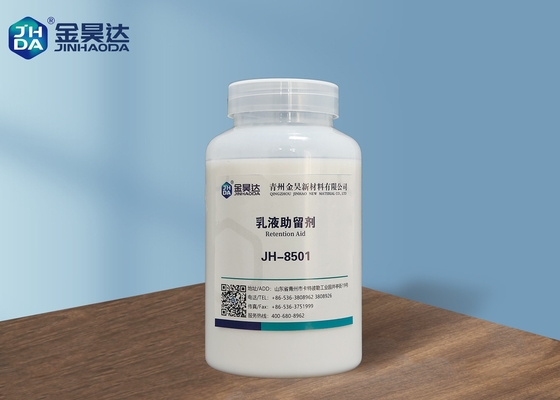 ISO9001 39٪ کمک احتباس برای انواع خمیر کاغذ