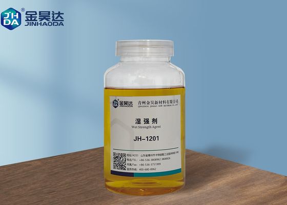 قیمت خوب ماده مقاوم خیس مایع زرد روشن با مدت عمر 6 ماه آنلاین