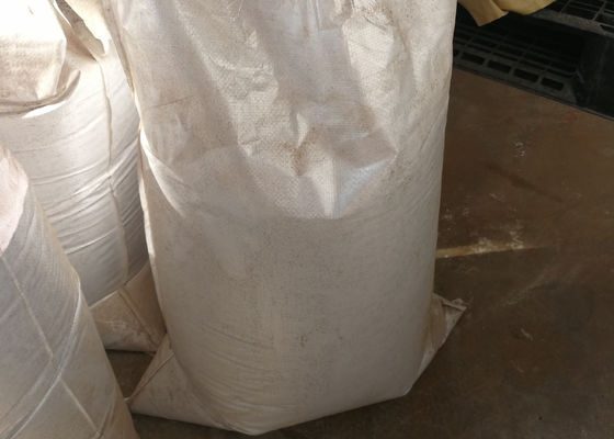 قیمت خوب عامل جوهر زدایی پودر سفید پایدار که برای بازیافت کاغذ باطله استفاده می شود آنلاین