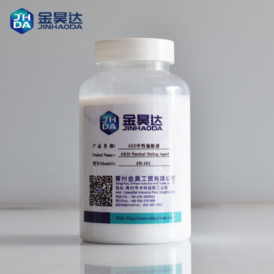 قیمت خوب عامل جوهرزدایی پودر سفید برای پایداری بالا در صنعت نساجی آنلاین