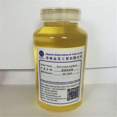 قیمت خوب پودر سفید ماده مرکب محلول در آب 2 سال ماندگاری آنلاین