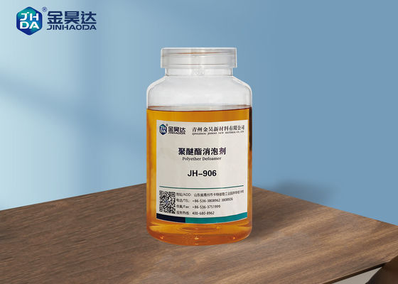 قیمت خوب ضد کف ضد عفونی 99 Based بر اساس گریس پلی اتر آنلاین