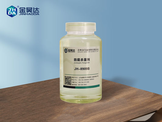 قیمت خوب How to achieve long-term antibacterial effects？How to ensure the safety and environmental friendliness of disinfectant？Our isothiazolinone fungicide can meet your requirements. آنلاین