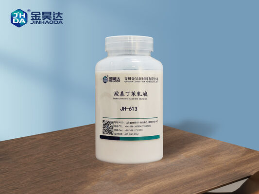 قیمت خوب مواد شیمیایی مرتبط با استیرین-بوتادین کاربوکسیلیزه شده از جمله ویسکوسیتیمPa s 25C که بیش از 500 و ارزش PH 2 تا 5 برای صنایع صنعتی نیست آنلاین