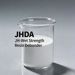 محلول در آب مقاومت مرطوب رزین Debonder پیوند های نیتروژن و کربن را شکسته است pH اسیدی 3.0-6.0 برای صنعتی