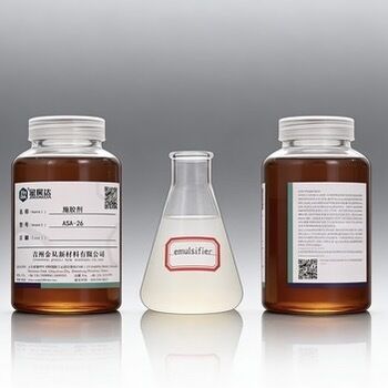 قیمت خوب عامل هیدروفوبیک شیمیایی کاربردی با مقدار اسید 325.0-360.0mgKOH/g، ماندگاری 12 ماه و چگالی 0.940-0.970g/cm³ آنلاین