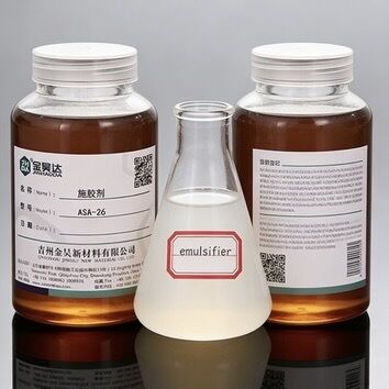 خالصیت بالا JH-ASA ماده شیمیایی کاربردی ≤0.01٪ آن هیدرید مالئیک برای سخت شدن سریع در اندازه گیری کاغذ