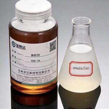 قیمت خوب فانکشنال کمیکال ASA با ارزش اسیدی 325.0-360.0 میلی‌گرم KOH بر گرم برای دوره پخت سریع و پوشش تک مولکولی آنلاین