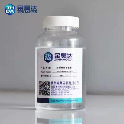 قیمت خوب رزین های مقاومتی را با مقاومت کاغذی برای ترکیدن ، فشرده سازی ، کشش افزایش دهید آنلاین