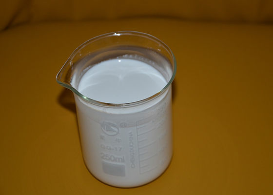 قیمت خوب امولسیون سفید، ذرات پرکننده پالپ با بار منفی، کمک به حفظ 37% آنلاین