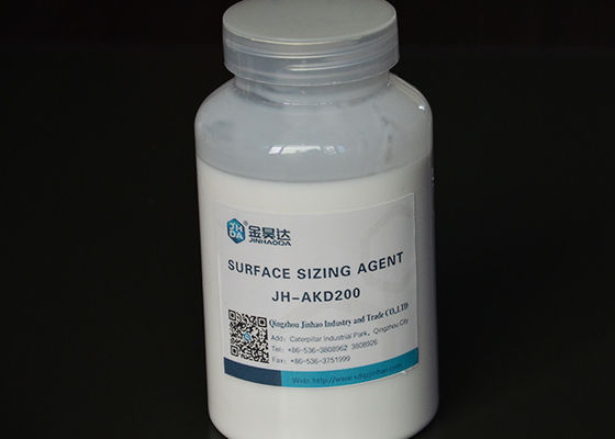 قیمت خوب کاغذ مومی عامل دایمر کاتیونی AKD آلکیل کتن تحت درمان ساده آنلاین